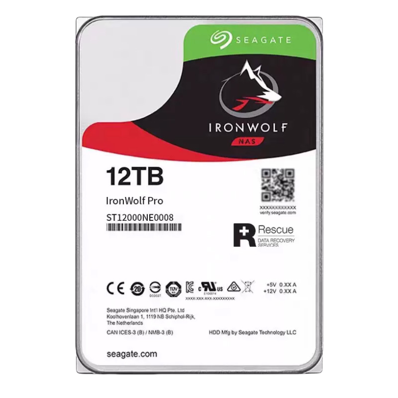 12TB 希捷 台式机械硬盘 3.5寸 SATA接口